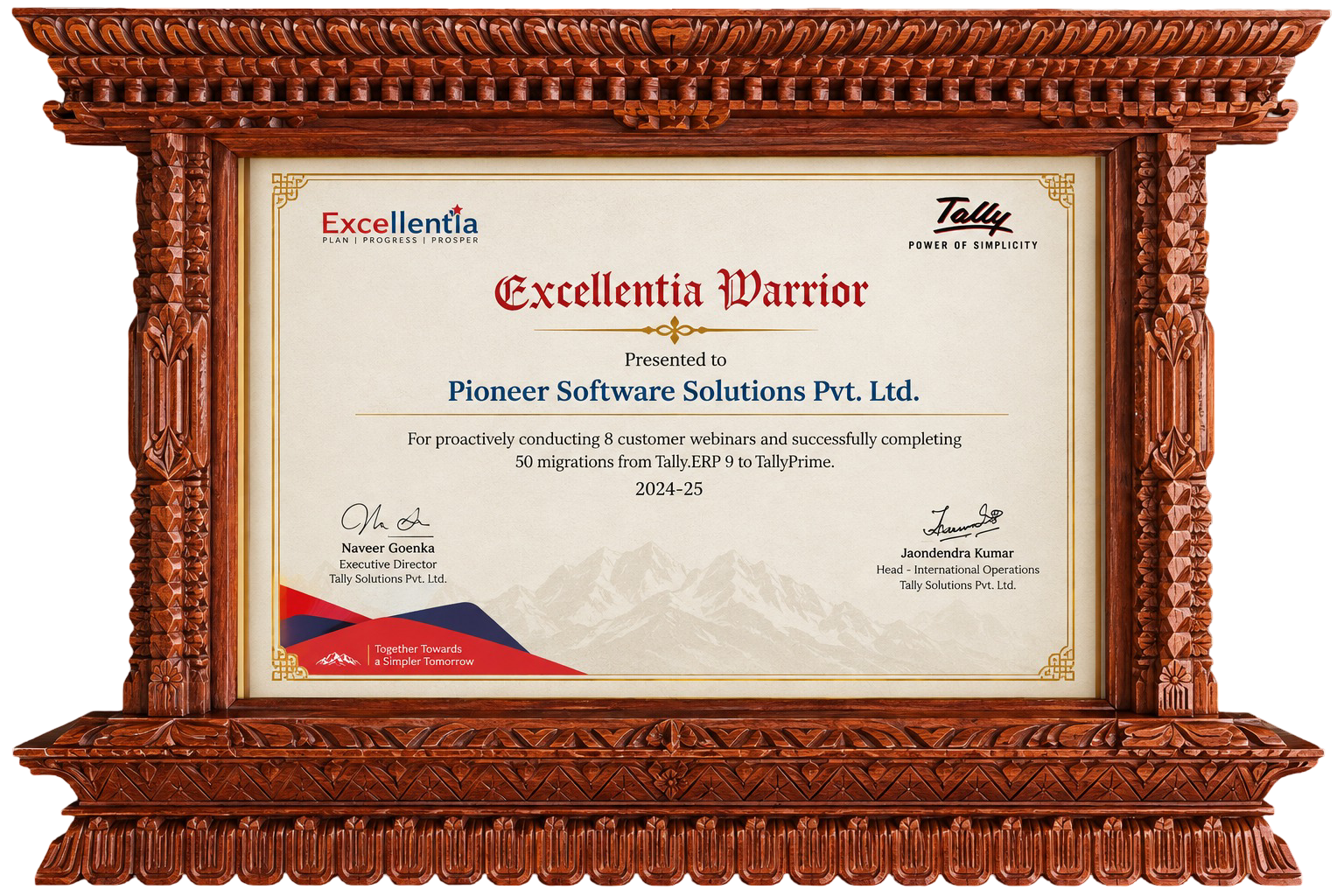 Excellence Warrior